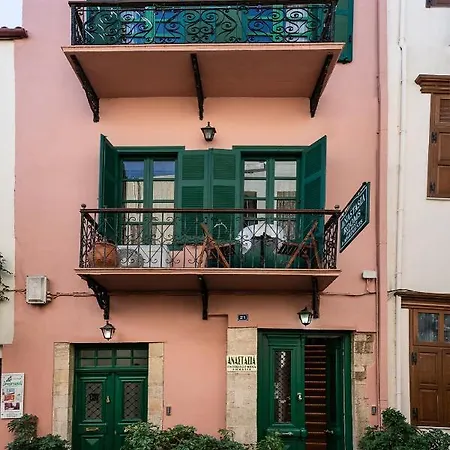 Anastasia Apartments Ханья Экстерьер фото