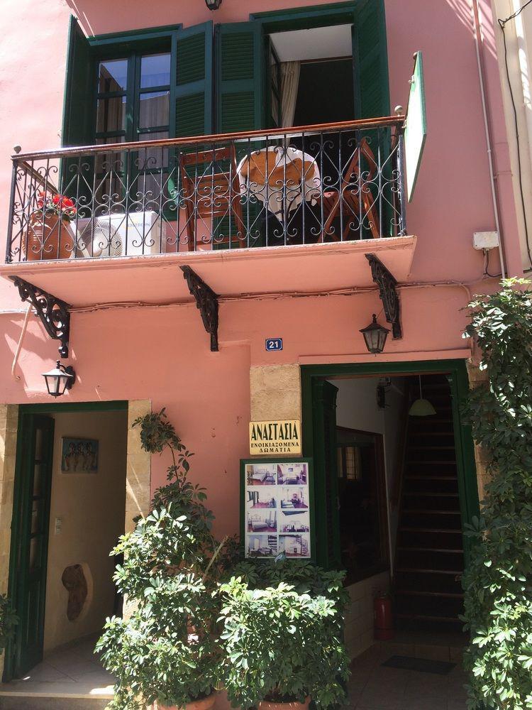 Anastasia Appartamento