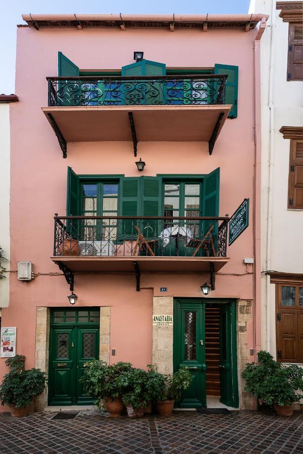 Anastasia * La Canea